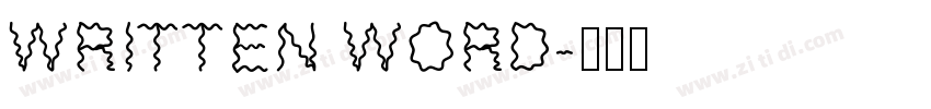 WRITTEN WORD字体转换
